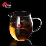 品一恒（PINYIHENG） 高硼硅耐热大号玻璃公道杯加茶漏 加厚公杯茶道杯家用泡茶器茶海 C-850L（850ml）