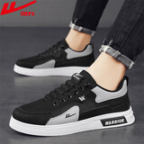 回力男鞋板鞋透气薄款网面鞋一脚蹬运动休闲鞋子男4262 黑灰 40