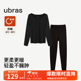 ubras24年新品倍暖经典圆领柔暖肌底衣套装女保暖秋衣秋裤本命年红打底 黑色 XL