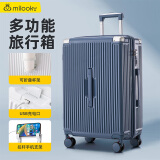 Milooky行李箱大容量24英寸拉杆箱男女飞机旅行箱包商务皮箱密码铝框箱子