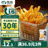 雪川食品（Snow Valley）雪峪赤霄裹粉细薯条半成品 500g/袋 空气炸锅食材油炸食品预制菜