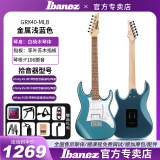 IbanezIbanez依班娜GRX40电吉他GRX70QA专业入门级初学者套装官方专卖 GRX40-MLB