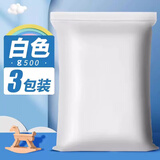 学得乐太空泥超轻黏土幼儿园小学生专用儿童手工diy手办彩泥粘土材料大包套装500g粘土橡皮泥白色彩色 【实惠装】白色3包（g500/包）