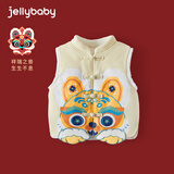 JELLYBABY儿童马甲春冬女童加绒加厚夹棉马夹宝宝衣服冬装2024男童背心冬季 杏色 100 cm