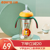 日康（rikang）吸管奶瓶 9个月+带重力球宽口奶瓶 PPSU带手柄300ml N1062 黄色