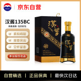 茅台 汉酱135BC 2019-2023年 51度 酱香型白酒 500ml单瓶装