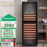 维诺卡夫(Vinocave)红酒柜恒温酒柜冰箱冰吧冷藏储藏家用保鲜恒湿柜客厅嵌入式多功能展示柜饮料双温大容量 新款双温款大容量450BJP- 120瓶