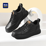 海澜之家HLA男鞋休闲鞋子板鞋秋冬皮鞋子男HAAXXM1EBF061 黑色增高41