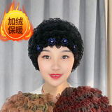 帽子女美人纱老人帽中老年遮白发帽头饰假发包头帽防尘蕾丝花朵帽 加绒黑色