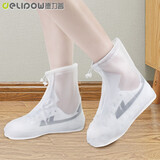 德力普（Delipow） 防雨鞋套 男女加厚底防水防滑鞋套便携式雨具雨靴套非一次性 加厚底雨鞋【白色】XL(适合41-42码)