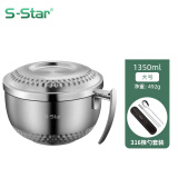 SStar 304泡面碗带盖不锈钢泡面杯方便面碗大小号儿童双层防烫防摔吃饭碗日式手柄汤碗 大号泡面碗+316筷子勺套装