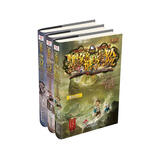 墨多多谜境冒险·阳光版（15-17套装共3册） 儿童年货节送礼