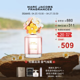 莫杰（MARC JACOBS）雏菊花语女士淡香水75ml 节日礼物生日礼物送女友 香水女