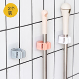 免打孔拖把夹卡座粘钩挂钩拖把架子拖布墩布无痕扫把挂架 3个 随机色