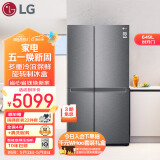 LG 御冰系列 649升超大容量对开门冰箱 双开门多重冷流 风冷无霜  钛灰银  S651DS12