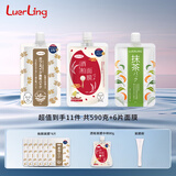 LUERLING日本酒粕面膜抹茶咖啡因清洁长效保湿熬夜救修复肌肤涂抹膏体面膜 酒粕抹茶咖啡因套装膏体