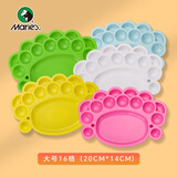 马利(Marie's)大号脚丫15格调色盘 5色随机学生儿童卡通美术调色盘 水粉水彩丙烯油画调色板调色盒调色碟美术写生