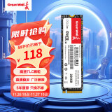 长城（Great Wall）256GB SSD固态硬盘 M.2接口(NVMe协议)PCIe 3.0x4 GW3300系列