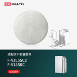 简庭 适配Panasonic松下空气净化器滤芯复合过滤网 F-VJL55C2/V1550C加湿滤网