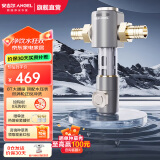 安吉尔【肖战代言】J3218前置过滤器半自动反冲洗 自来水过滤器8T/h 压力表实时监控净水机全屋家用净水 【8吨/小时大流量】升级款J3218