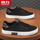 回力(Warrior)男鞋时尚板鞋免带鞋子男士软底休闲鞋 H413T 黑色 42