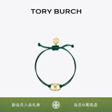 Tory Burch 汤丽柏琦 “怀梦前行”手链TB 143017 绿色/Tory 金 311