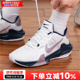 耐克（NIKE）男鞋运动鞋 24冬新款AIR等缓震比赛训练鞋休闲鞋耐磨缓震篮球鞋男 IMPACT 4/白紫【店长推荐】/偏小 43 （内长275mm）