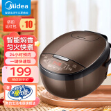 美的（Midea） 电饭煲3升-4升家用智能预约多功能迷你电饭锅3-4人智能 40Simple111 4L