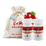 红帆R番茄红素软胶囊 环保装500mg*120粒抗氧化健康保健