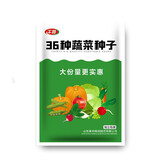 千特 蔬菜种子春季菜种籽农家番茄菜籽四季阳台盆栽种孑韭菜香葱籽 36种果蔬种子（果蔬类）