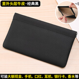 歌若拉真皮钱包女士2025新款现金存放袋长款钱夹男女式大钞收纳小零钱包 经典黑--头层牛皮