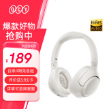 QCY H3 主动降噪 头戴蓝牙耳机重低音无线耳麦手机听力超长待机适用于全手机通用 大白 白色