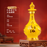 沛公江苏徐州特产沛公酒浓香白酒口粮酒大汉江山礼盒装京东配送 46度 1000mL 1盒 4瓶