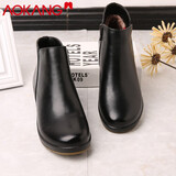 奥康女鞋冬季加绒保暖棉鞋女士休闲高帮皮鞋中老年妈妈棉皮鞋 黑色 39