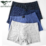 七匹狼高档男士内裤男平角裤纯棉中腰透气裤衩男生裤头底裤四角裤 (印花款升级里裆抗菌) 4条 2XL (180) (建议140-160斤)