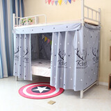 帘动心弦 床帘大学宿舍2片加顶下铺带防尘顶学生寝室上铺遮光帘ins风床幔 rustic鹿【2片加顶】 1.2米高2米长(2片加顶)