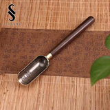 京适茶匙茶勺茶铲单只实木勺子茶叶专用勺茶具配件取茶器小茶勺子工具 茶勺（茶道款）