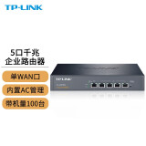 TP-LINK 万兆有线路由器企业级商用超千兆AP管理器家用AC控制器 单WAN口 带机100台 R476G 官方标配