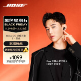 Bose QC消噪耳塞II-黑色 大鲨二代 真无线入耳式蓝牙主动降噪耳机耳麦 智能音场调校 毫秒级精准消噪