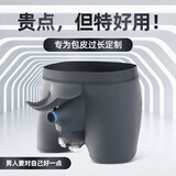 沃洱包皮过长修复内裤男莫代尔无痕四角裤头底裤枪弹鸟蛋分离式阻复分体内裤男士小鸟裤降低敏感度薄款平角裤 ZF0688（魅力灰1条装） XXL（130-150斤）