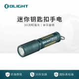 OLIGHT 傲雷 i3E手电筒 i系列迷你小型电池便携家用户外防水 I3E精灵蓝