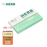 HERB烟嘴日本进口绿鸟一次性抛弃型烟嘴过滤器过滤嘴1盒10支装（粗）