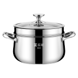 振能（ZHENNENG）振能304不锈钢汤锅多用复底蒸煮锅燃气电磁炉通用22cm