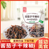 金刚山 延吉酱茄子干辣椒朝鲜族咸菜韩国泡菜245g源头直发