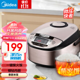 美的（Midea） 电饭煲电饭锅家用2-3-4-5-8人大容量智能不粘锅多功能圆灶釜可选0涂层青瓷陶瓷内胆款 一键柴火饭-WFS4029（3-8人） 4L