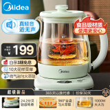 美的（Midea）养生壶 1.5L煮茶壶烧水壶花茶壶10大功能12h恒温11档控温保温电热水壶玻璃滤网煮茶器YS15P304-1