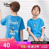 迪士尼（DISNEY）童装儿童男童短袖T恤棉质透气中大童上衣服24夏DB221BE01蓝130