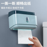 摩范卫生间纸巾盒挂壁厕所抽纸卷纸置物架厕纸挂架防水免打孔装纸架 橄榄绿