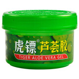 虎镖芦荟胶120g虎标补水保湿补水舒缓肌肤晒后修复淡化痘印祛痘 120g 1盒
