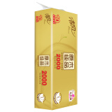 清风【李昀锐同款】有芯卷纸 金装4层加厚 200克*10卷 卫生纸